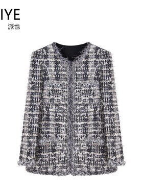 【暮沉雪】 黑白千鸟格粗花呢外套             ~A78028