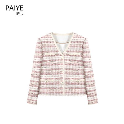 小香风粉色条纹短外套女春法式气质编织粗花呢开衫短款上衣A71580