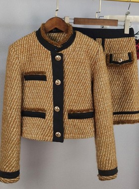 Kalman | 小个子气质款！小香风套装裙两件套A58252