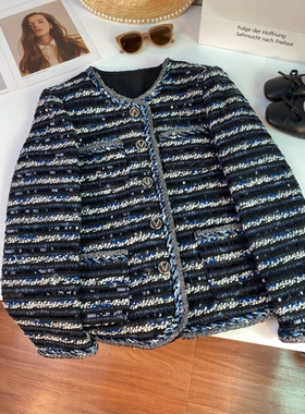 法式小香风亮片条纹编织外套女秋冬高级感超好看粗花呢西装A72009