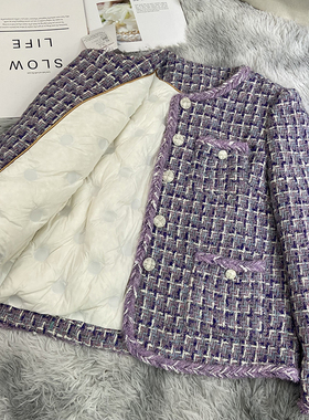 香芋紫色羽绒服女款冬季2024新款粗花呢加厚保暖小香风外套A72037