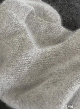 CHAO级推荐！氛围感灰色V领羊毛毛衣女秋冬款软糯温柔显瘦针织衫