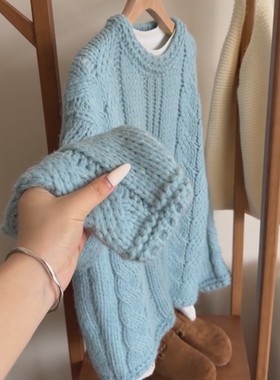 CHAO级推荐~浅蓝色粗毛线针织衫女2025年欧货小众高级感亲肤毛衣