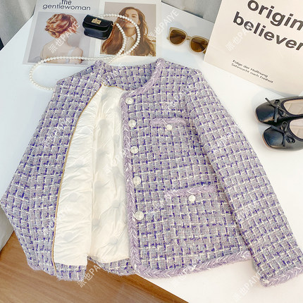 香芋紫色羽绒服女冬季2024新款粗花呢加厚保暖小香风外套女A72037