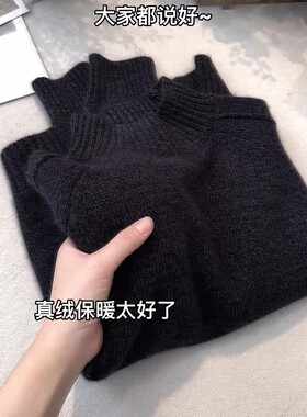 黑色半高领针织衫女2025秋冬新款高级感显白时尚独特长袖漂亮毛衣