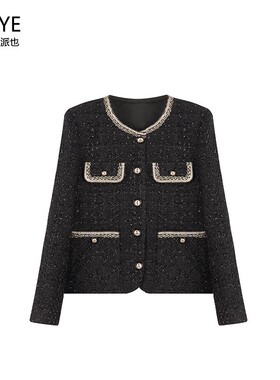 黑色重工混纺编织小香风轻奢粗花呢时尚气质长袖外套A71258