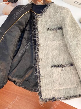 欧货灰色小香风外套女春秋2024新款气质名媛加厚单排扣上衣A72011