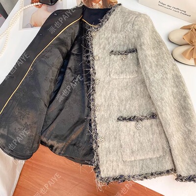 欧货灰色小香风外套女春秋2024新款气质名媛加厚单排扣上衣A72011