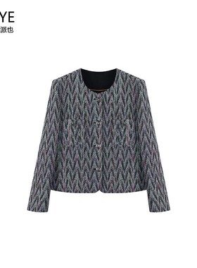 深灰色小香风短款外套女秋季高级感法式名媛编织粗花呢A71777
