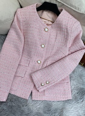 Kalman 【粉色的梦】  轻奢高级感编织小香外套女      ~A71797