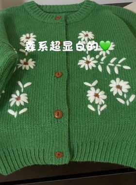 慵懒风休闲时尚秋冬韩系复古绿手工白花刺绣木扣针织毛衣开衫外套