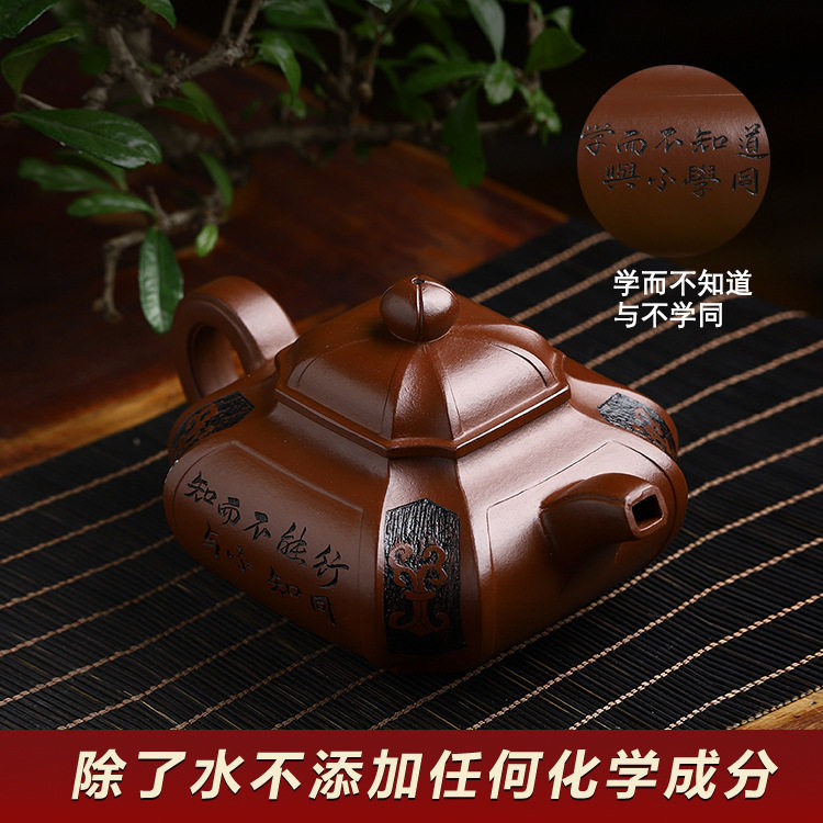 360c沈伟宜兴手工底槽清紫砂壶