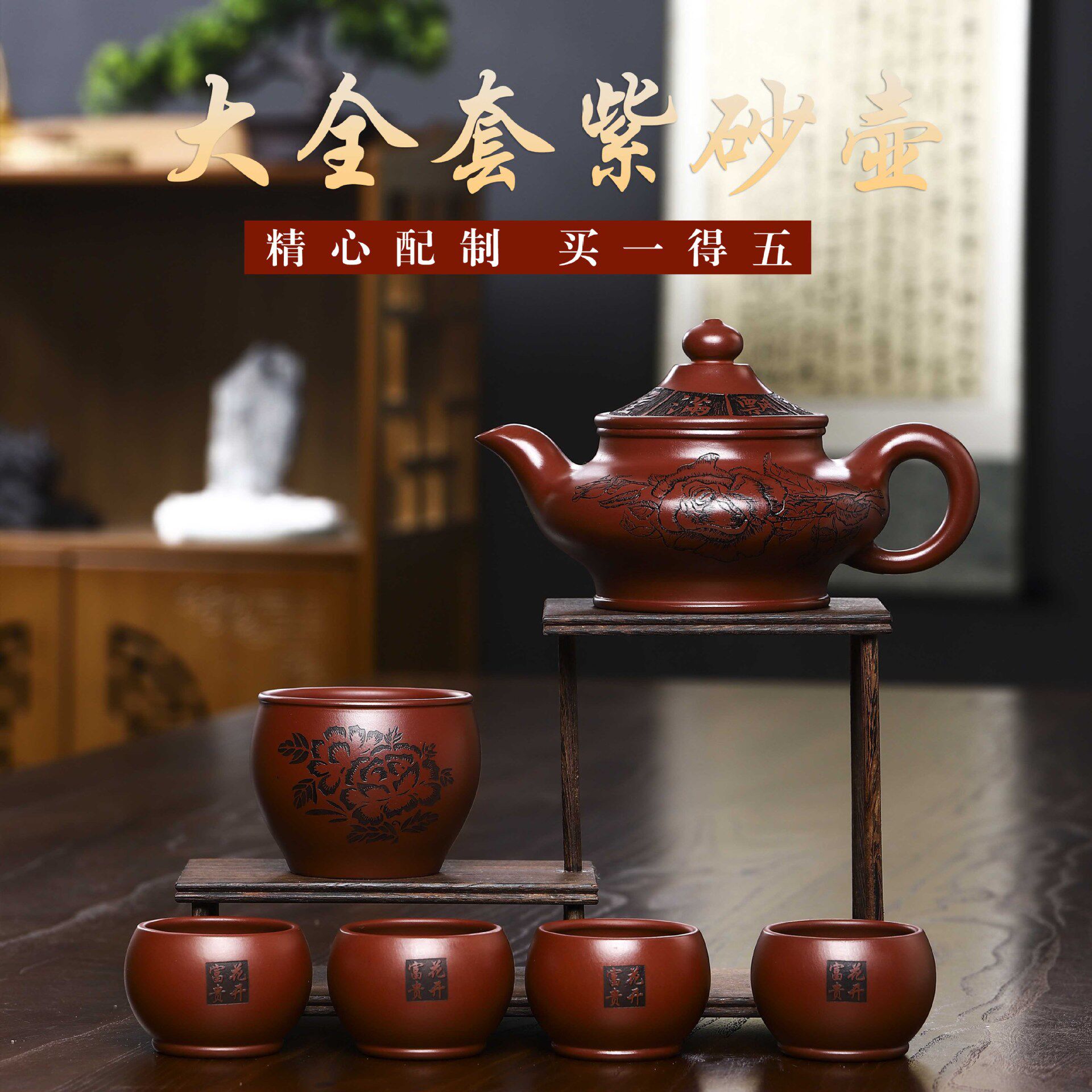 380c李卢春宜兴手工龙血砂紫砂壶