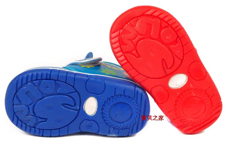 Chaussures hiver enfant en autre - Ref 1043702 Image 4