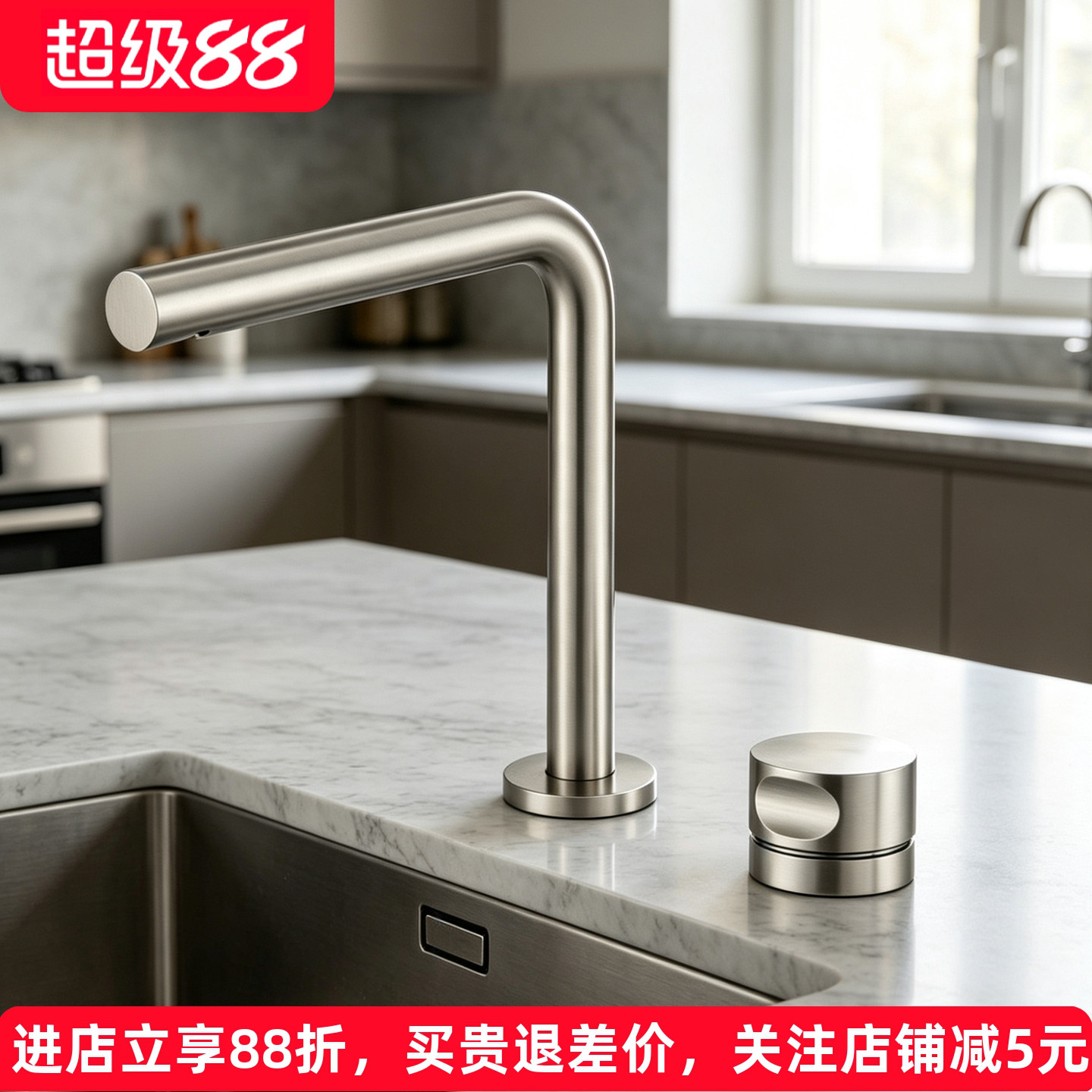 全铜分体双孔水龙头冷热面盆台上盆浴室柜岛台拉丝镍可旋转极简图片