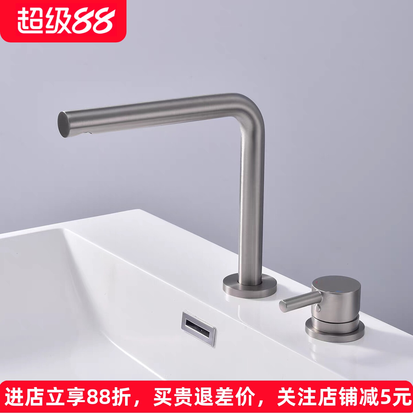 全铜双孔分体式面盆冷热水龙头小红书同款拉丝银枪灰洗手盆洗漱口