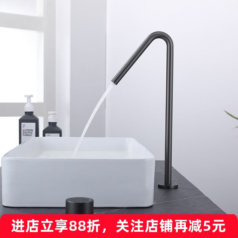 极简加高枪灰色艺术台上盆双孔冷热水龙头卫生间洗手盆分体式个性