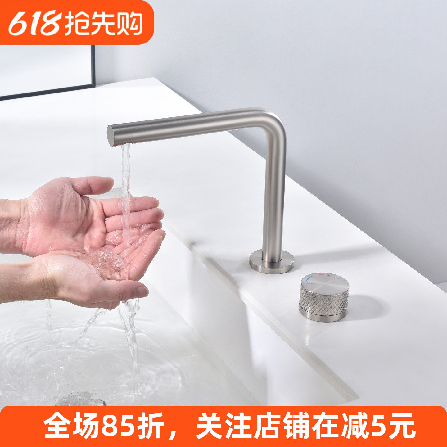 全铜分体式单把双孔面盆冷热水龙头洗脸盆高款艺术盆枪灰色拉丝银