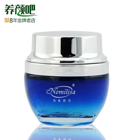 Snow Roland quầy mỹ phẩm chính hãng PN005 kem dưỡng ẩm giữ ẩm ô liu 80g - Kem massage mặt