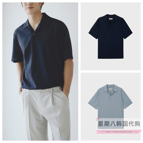 韩国翻领短袖休闲明星