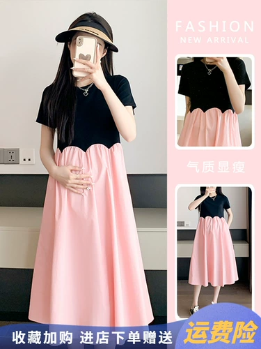 Модная летняя одежда для матери и ребенка для беременных, комплект, летняя длинная юбка, платье, короткий рукав, оверсайз, большой размер