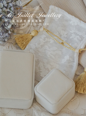 ＜首饰盒、首饰袋＞现货~不单卖、不参加满减和会员