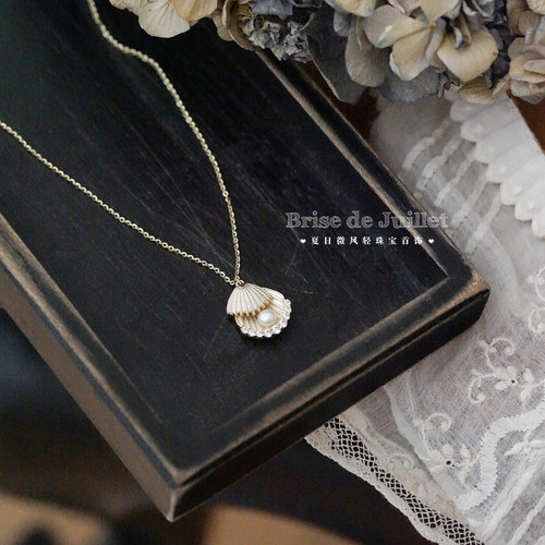 灵动风可开合锆石送礼项链现货