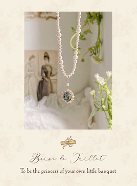 夏日微风包金女珍珠项链