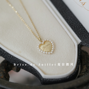 <夏日微风>原创~法文Je t'aime我爱你七夕情人节珍珠项链女现货