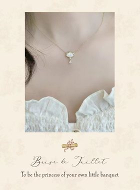 夏日微风女贝壳项链人鱼