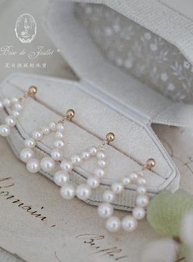 夏日微风*流珠。水滴形珍珠耳环钉夹美国包金气质精致小众高级ins