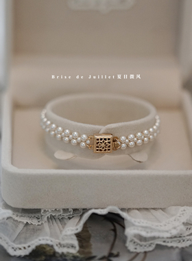 夏日微风女包金复古珍珠手链通勤