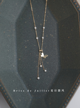 蝴蝶手作夏日微风蝴蝶谷镂空手作