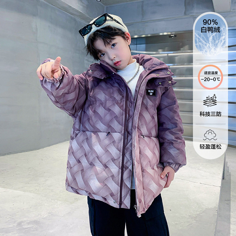 男童冬季3D印花加厚渐变90白鸭绒羽绒服2025新款儿童冬装免洗外套