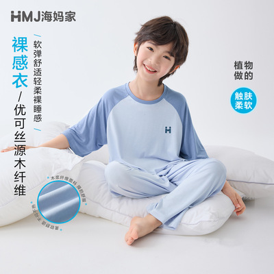 男童夏季薄款短袖家居服套装