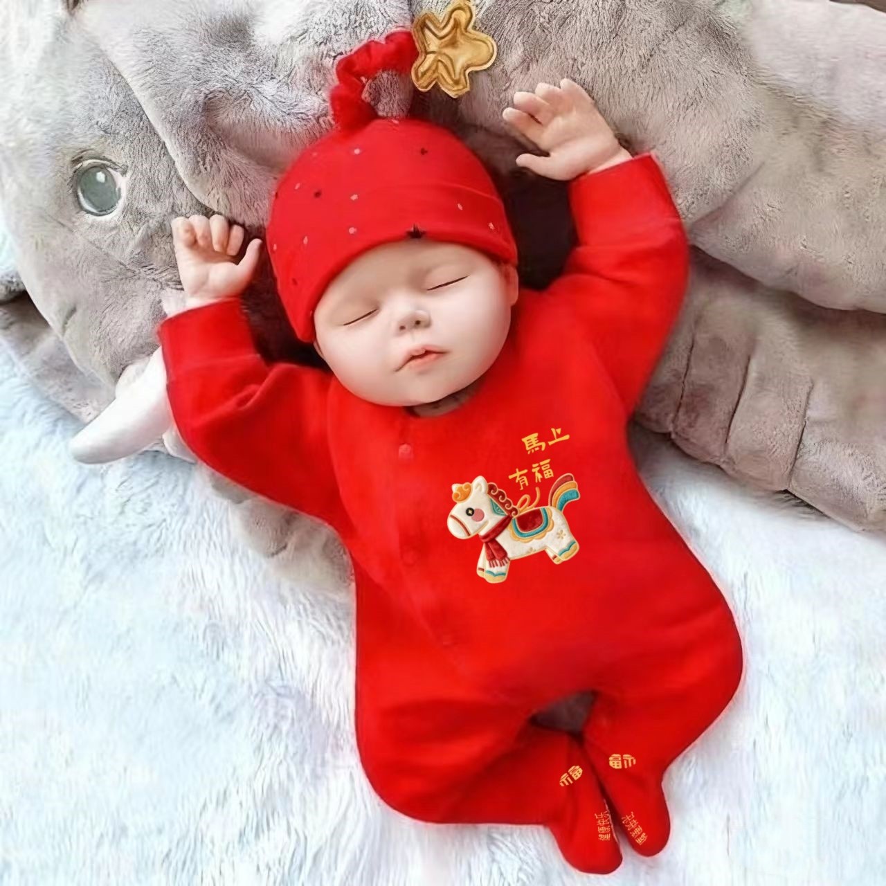 网红新生婴儿连体衣马年满月百天宝宝衣服男孩女春秋纯棉超萌洋气