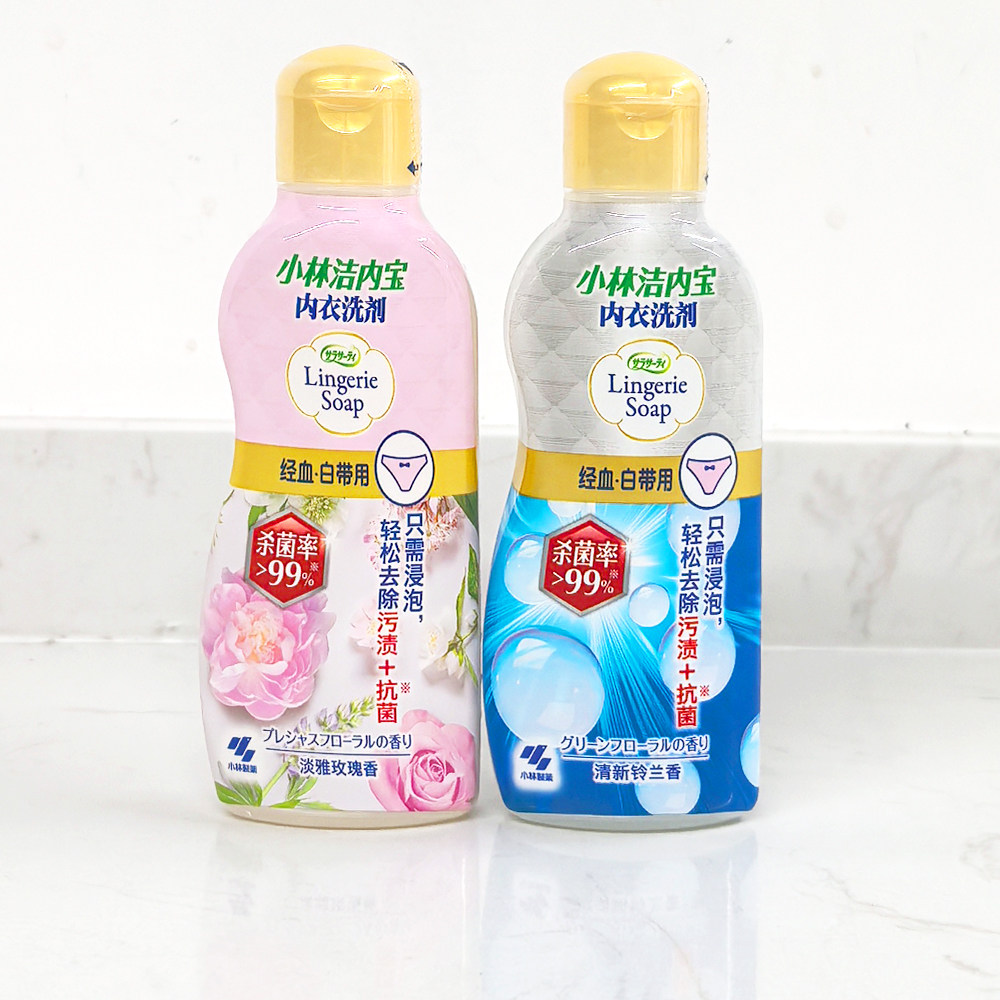 小林洁内宝 内衣洗剂 清新铃兰香/淡雅玫瑰香 120mL