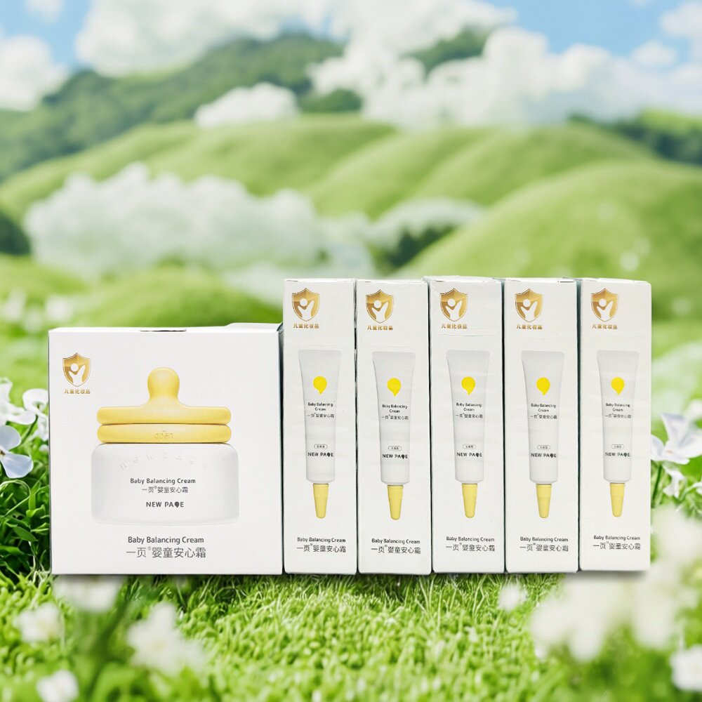 【组合】源码一页婴童安心霜无香型50g+10g *5支小金盾婴幼儿儿童