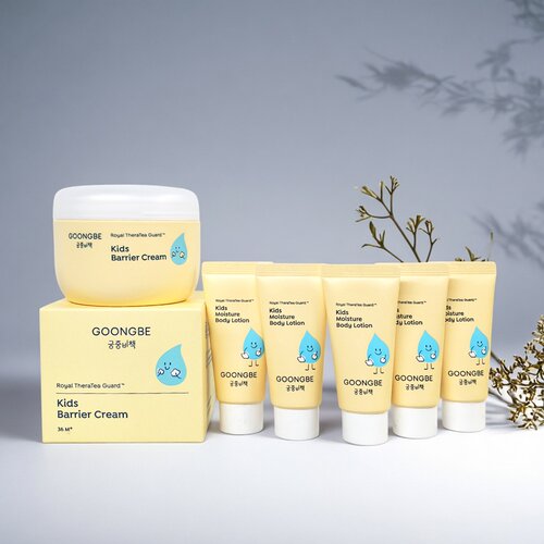 宫中秘策儿童保湿面霜180ml