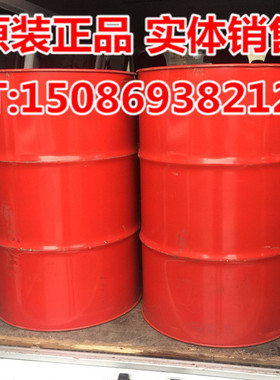 壳牌万新32号防锈油 shell vsi circulating OIL 32号防锈油