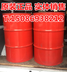 壳牌万新32号防锈油 shell vsi circulating OIL 32号防锈油