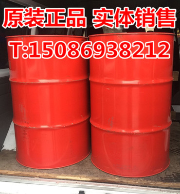 壳牌万新32号防锈油 shell vsi circulating OIL 32号防锈油