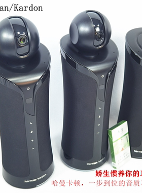 Harman原装喇叭DIY无源音箱小钢炮双钕磁丝膜高音双低音振膜40瓦