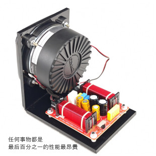 人声超毒55mm中密半球顶软顶中频喇叭英国货专治各种中音不舒服