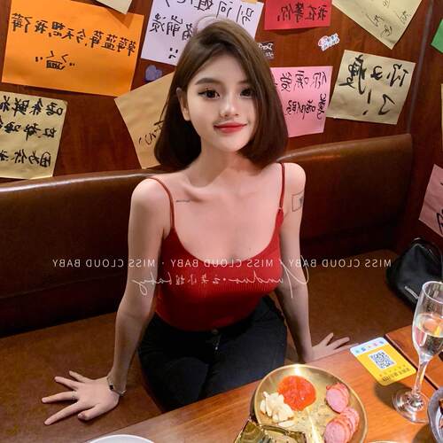 纯欲性感红色显白吊带百搭紧身奶系辣妹背心上衣女内搭春秋打底衫