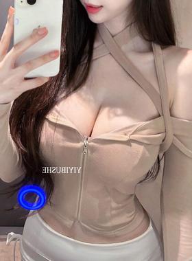 51STUDIO自制ZN336清纯韩妹儿~纯欲绑带低胸露肩显腰身长袖开衫se