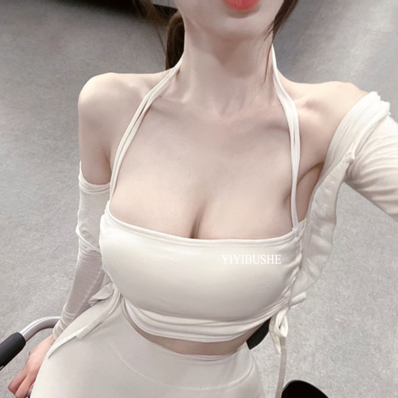 51STUDIO自制 ZJ022性感女人味~超纯欲挂脖系带褶皱双吊带背心se