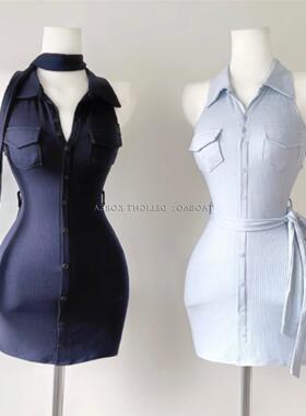 现货 51STUDIO自制 性感女神无袖腰带针织纽扣连衣裙（9色）