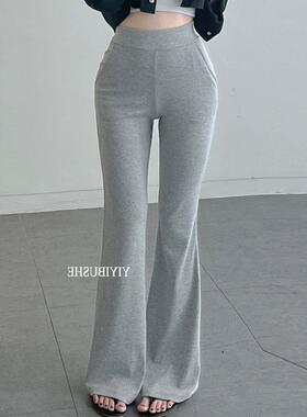 热销 51STUDIO自制MN088显瘦显腿长气质好搭配高腰微喇休闲裤at