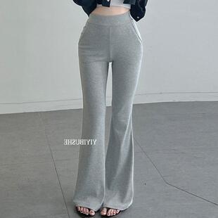 热销 51STUDIO自制MN088显瘦显腿长气质好搭配高腰微喇休闲裤